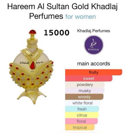 parfums-originaux-orientale-big-1
