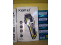 vente-des-tondeuse-small-0