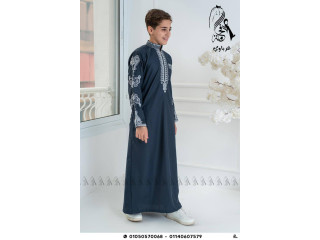 Boubou disponible