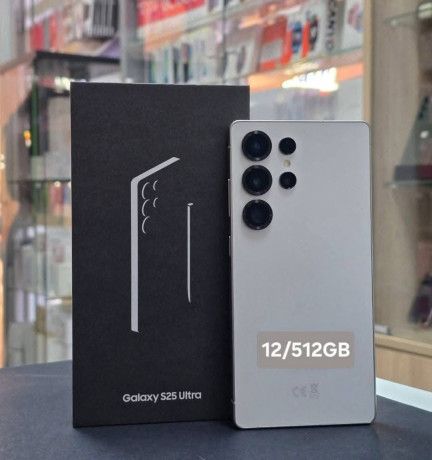 samsung-galaxie-s25-ultra-authentique-big-0