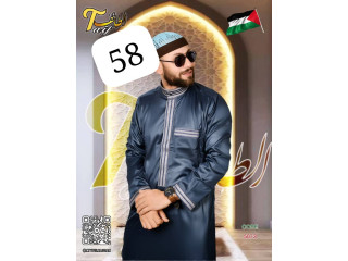 Boubous qualité égyptien