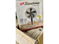 ventilateur-binatone-modele-vs-1656-small-3