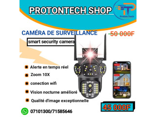 Caméra de surveillance