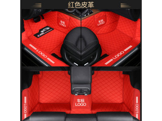 Tapis pour voiture