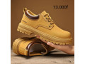 nes-style-de-chaussures-sneakers-small-1