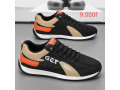 nes-style-de-chaussures-sneakers-small-3