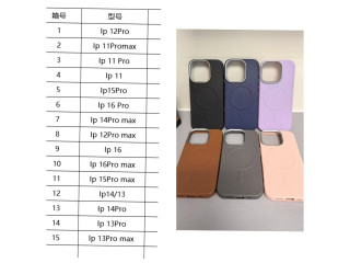 Fourreau de Iphone
