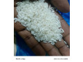 riz-du-burkina-small-2