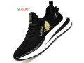 new-sneakers-small-4