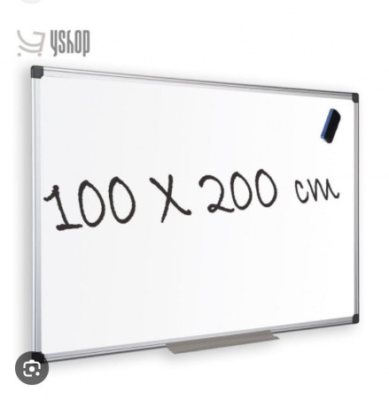 des-tableaux-a-marqueur-disponibles-big-1
