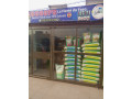grande-promotion-riz-nafala-small-0