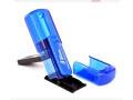 promo-tabaski-small-3