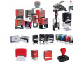 promo-tabaski-small-4