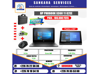 Promo