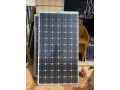 panneaux-solaires-france-au-revoir-et-accessoires-small-0