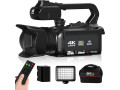 camera-video-4k-small-3