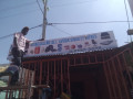 donnez-plus-de-visibilite-a-vos-articles-avec-grace-imprimerie-small-2