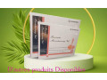 feminine-gel-small-0
