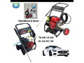 machines-a-laver-small-2