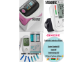 materiels-medicaux-small-0