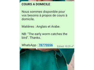 Cours à domicile
