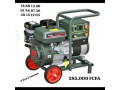 generators-et-materiels-small-2