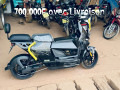 motos-electriques-lithium-ouaga-small-2