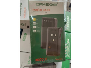Power bank de dernière génération