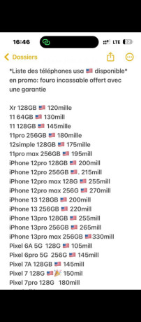 vente-de-telephone-portable-big-0