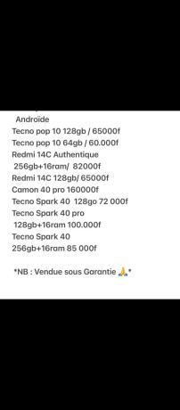vente-de-telephone-portable-big-1