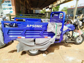 Moto taxi moto tricycle 20CHZ