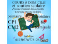 100-reussite-small-0