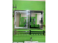 suka-entreprise-small-0