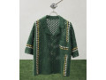 tricot-small-1