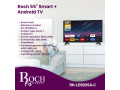 tele-smart-android-55-small-1