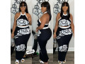 ensemble-jupe-de-tres-bonne-qualite-small-0