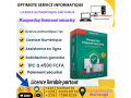 kaspersky-internet-security-small-2