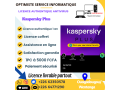 kaspersky-plus-small-2