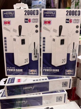 power-banks-hepu-20000-mah-tres-efficace-toujours-la-qualite-big-0