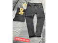 jean-simple-sans-raiure-modele-delave-qualite-turquie-p32-a-40-small-4