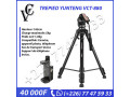 trepied-yunteng-vct-880-small-0