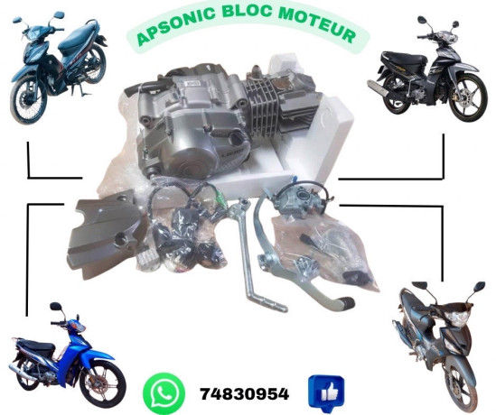 bloc-moteur-pour-moto-big-2