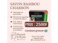 savon-bambou-charbon-small-0