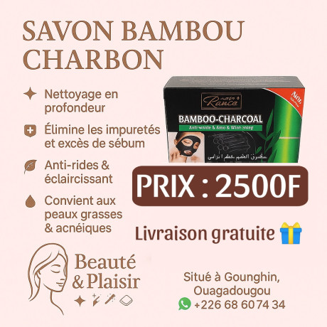 savon-bambou-charbon-big-0