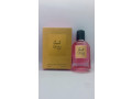miniatures-de-parfums-de-la-maison-lattafa-small-1