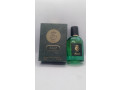 miniatures-de-parfums-de-la-maison-lattafa-small-3