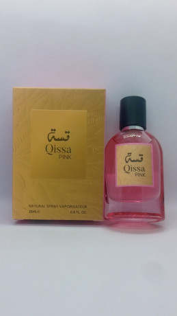 miniatures-de-parfums-de-la-maison-lattafa-big-1
