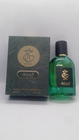 miniatures-de-parfums-de-la-maison-lattafa-big-3