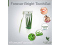 forever-bright-le-meilleur-gel-dentifrice-au-monde-sans-fluor-small-1