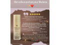 aloe-alofa-lelegance-feminine-amoure-signee-forever-small-2